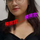 小少妇兼职