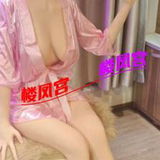 一种新奇体验