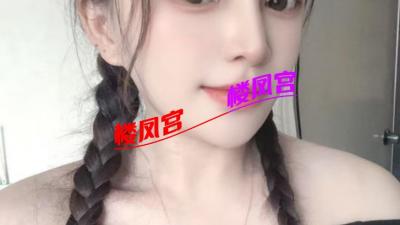 粤海城小兮老师