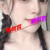 粤海城小兮老师