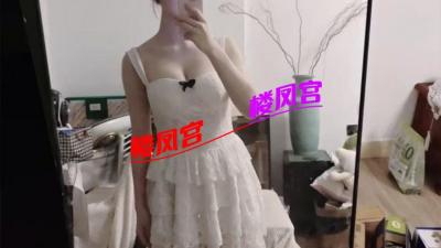 居家粉嫩骚货