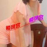 青浦熟妇