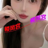 滨海文静小妹妹