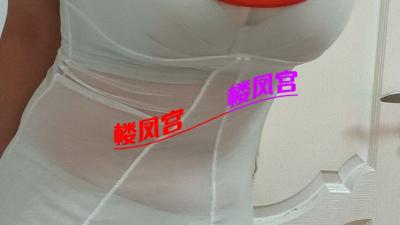 泻火性价比熟女（可无套）