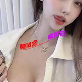 兼职小妹
