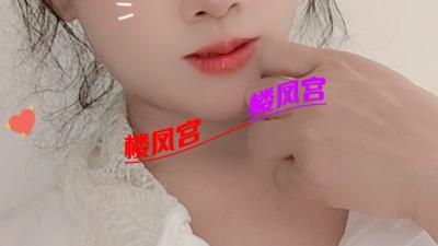 马群兼职妩媚小少妇