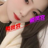 余杭仓前绿苑老师