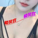 绿园区的激情时光