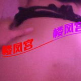 天府三街泄火爆乳少妇