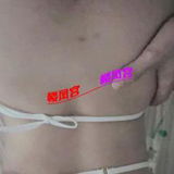 温柔小静 炮架