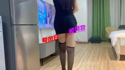一个很棒的轻熟女