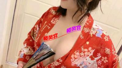 观音桥日式圆床少妇