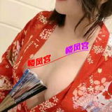 观音桥日式圆床少妇