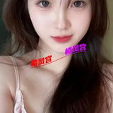 济宁小妹