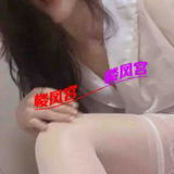小娇妻🉑录小视频   超高性价比