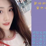大奶御姐口活一流