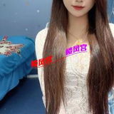 妹子活好