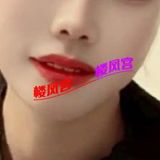 喜欢大奶的可以无脑冲