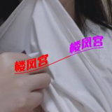萧山健身美女小甜甜