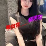干爆小中端