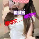 在SOUL认识的02年长腿兼职  不好约