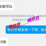 泻火熟女，价格不贵，服务不错，特别是口，差点给我口...