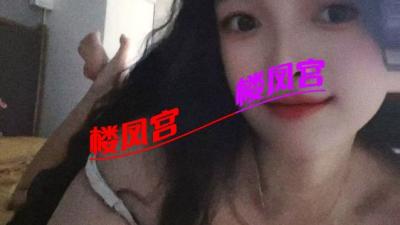 芙蓉区极品少妇