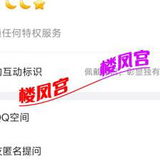 商丘少妇泄火