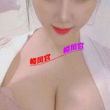 一线天肥鲍鱼