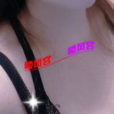 历城大胸少妇