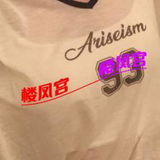 刚入海的小宝贝 超凶