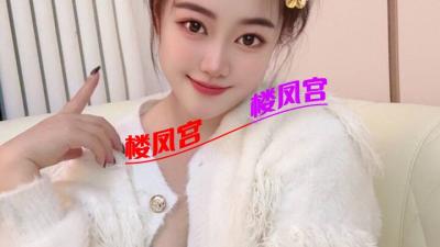 可爱妹妹萌萌与性感骚气姐姐