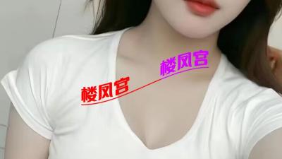 九江泄火