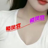 九江泄火