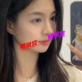 少妇