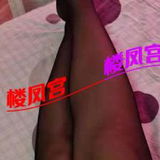 熟女中的战斗机 超会玩