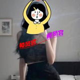 南开服务一级棒的小骚货