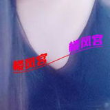 迎泽体验高性价比