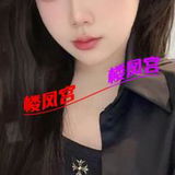 情趣女友体验