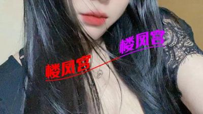 重庆丰满美女已验证