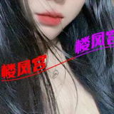 重庆丰满美女已验证
