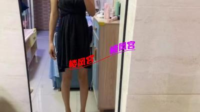 性价比少妇