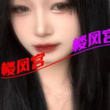 海口19岁年轻妹妹