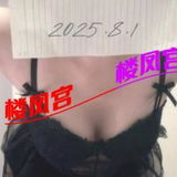 到小不小真不好哈哈