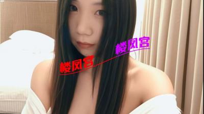 约会42岁兼职少妇菲姐sophie，水多活好