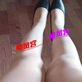 熟女