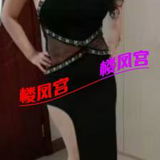 大奶少妇
