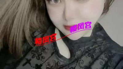 丰满大奶子少妇