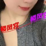 E乳少妇