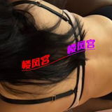 江阴万达熟女母狗